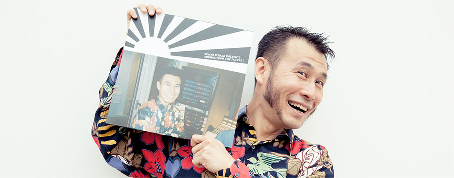 Soichi Terada