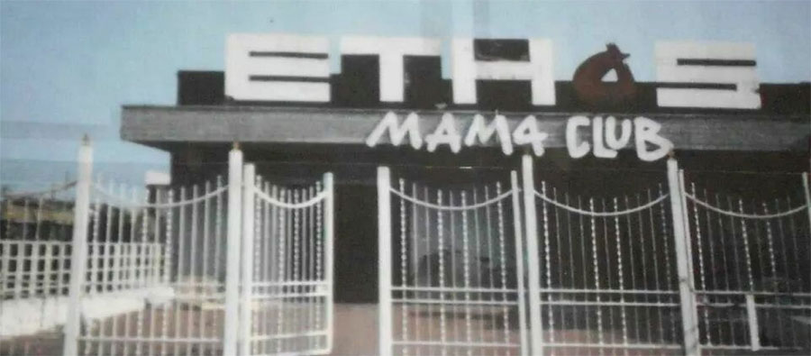 Ethos mama club